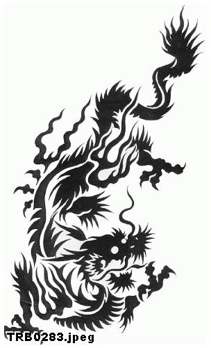 WzÃ³r z duÅ¼ym smokiem